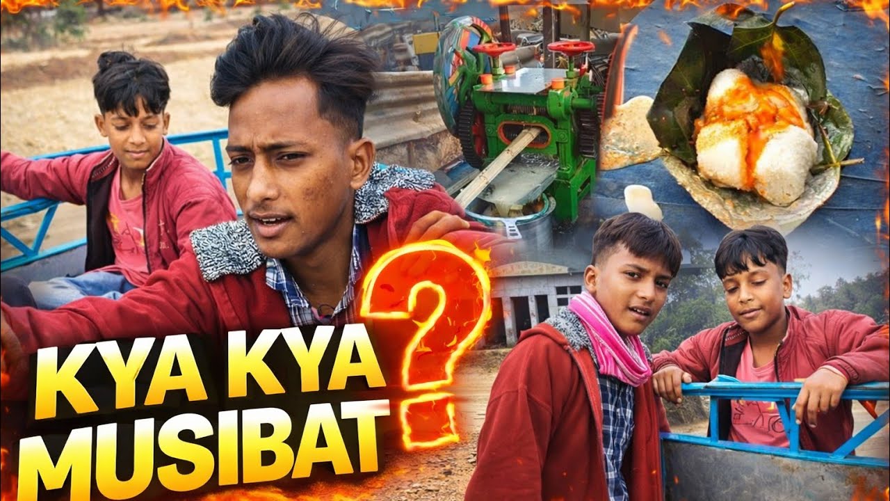 Aaj Kya Musibat Ho Gayi 😎 dekho kya kya hua
