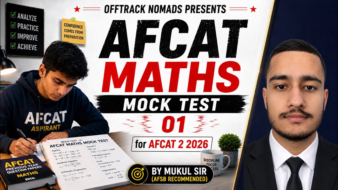 AFCAT MATHS MOCK TEST 01 for AFCAT 2 2026 | AFCAT EXAM #afcat #afcatmaths #indianairforce