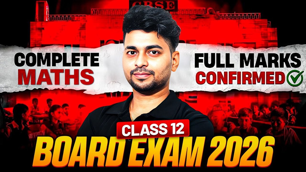 Class 12 Maths One Shot | CBSE Class 12 Board Exam 2026 Complete Maths Marathon🔥| Prince Sir