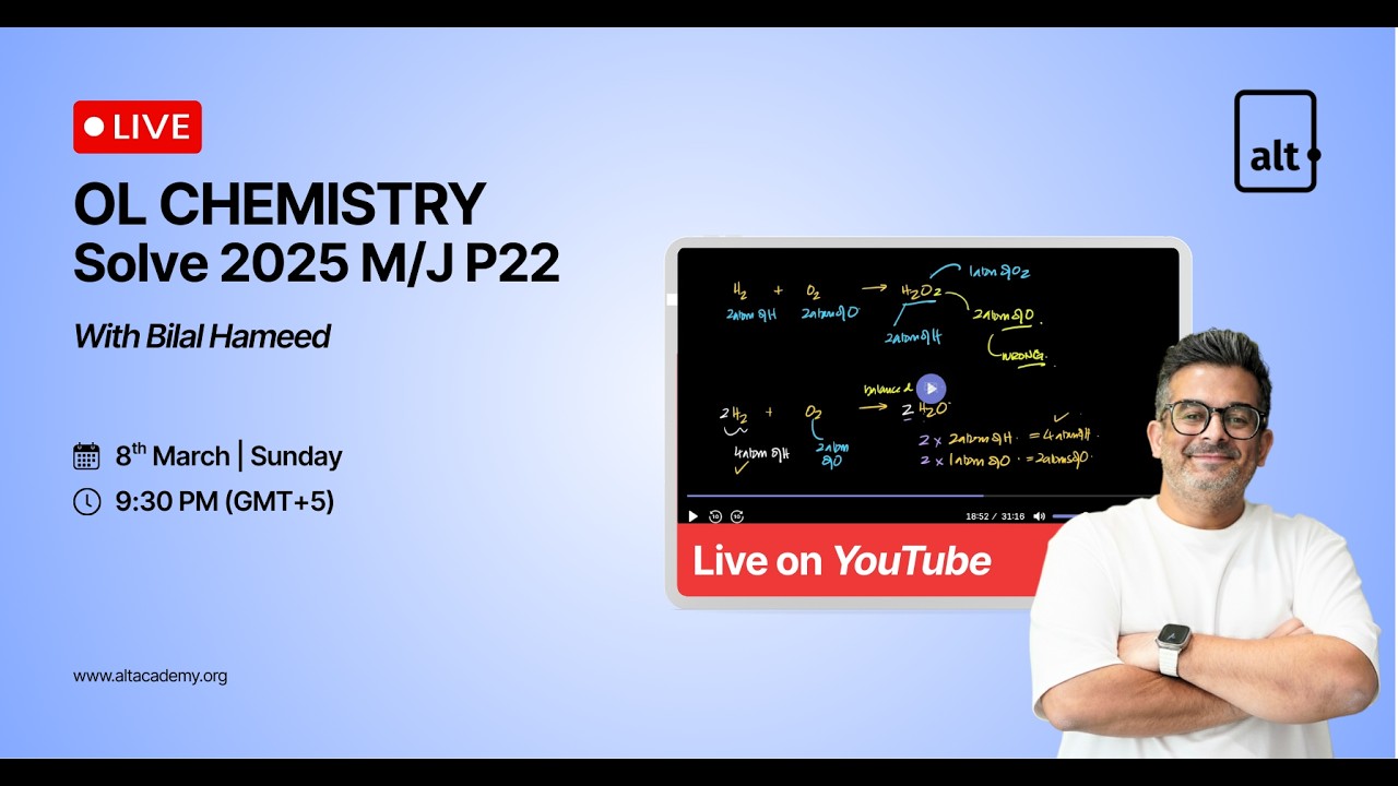 O Level Chemistry 5070 | 2025 May/June P22 | CAIE