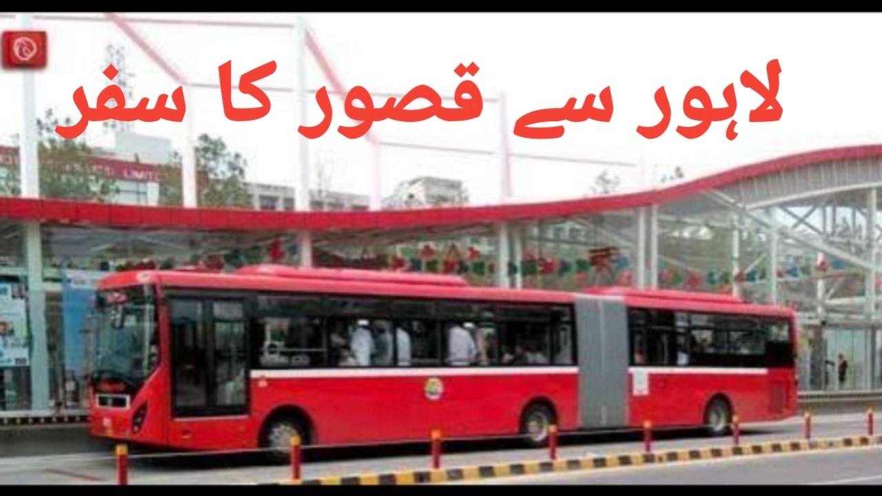 Lahore to Kasur Travel Vlog | Road Trip Lahore to Kasur City