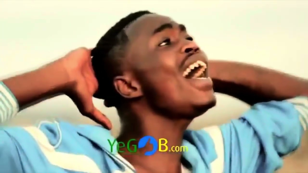 AMAG THE BLACK   Old school music