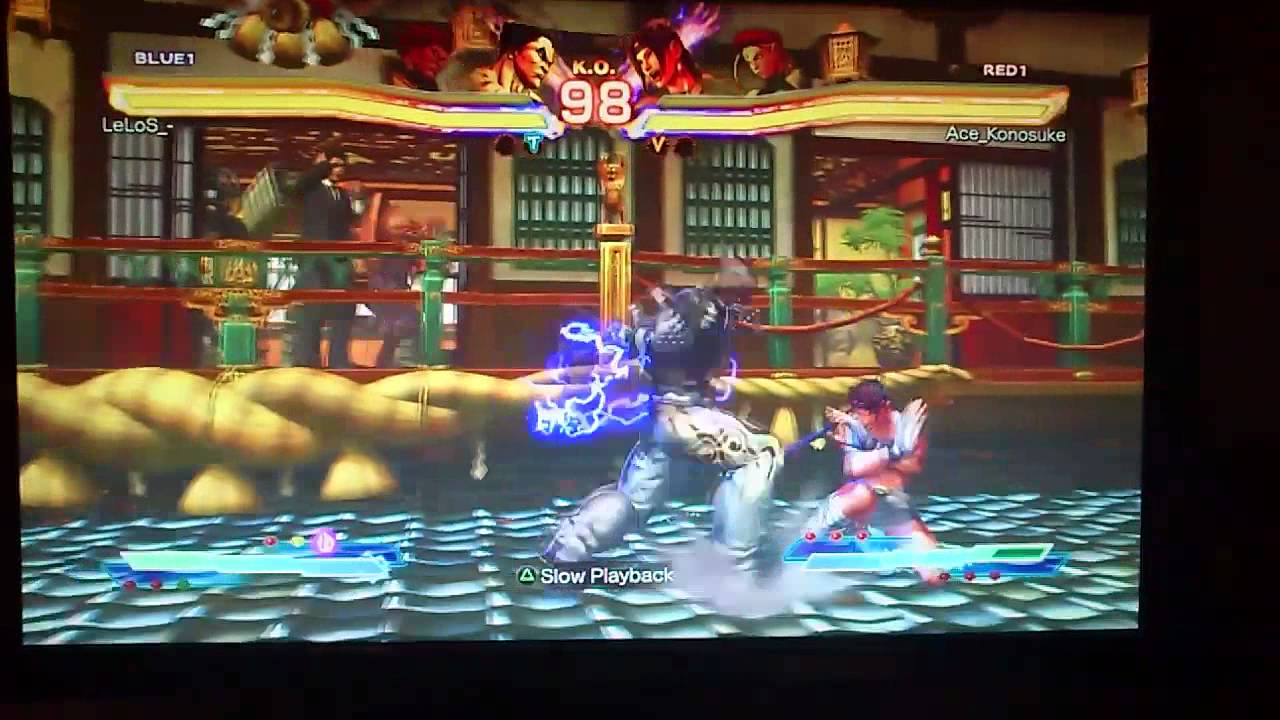 Kazuya Mist Step