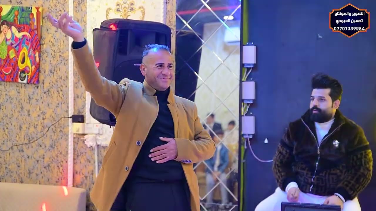 حفل حنة الغالي عقيل  بحضور الفنان علي البديري 2026 مصور تحسين العبودي 07707339284