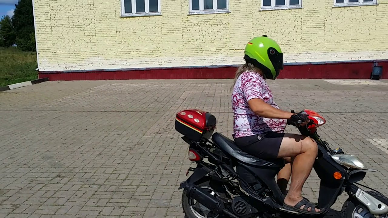 20190712 102204