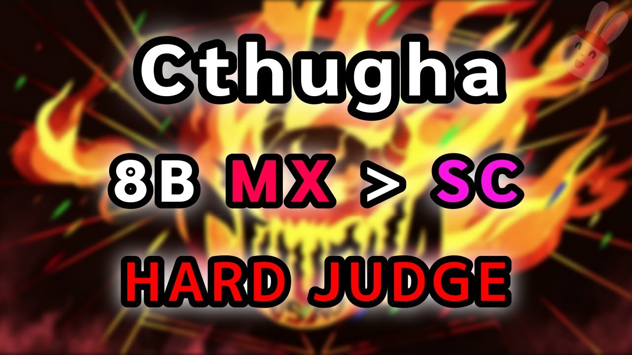 Cthugha 8버튼 하드저지 퍼펙!!!