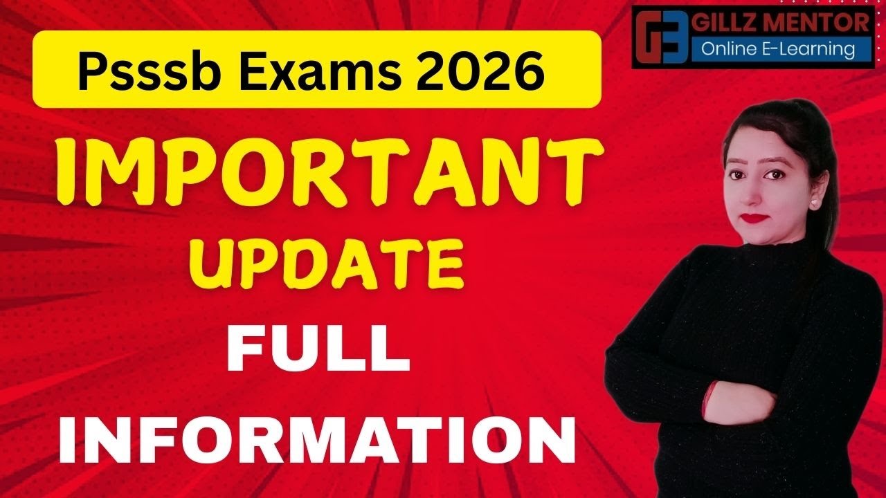 Psssb Big update 2026 | Psssb Update   | Gillz Mentor