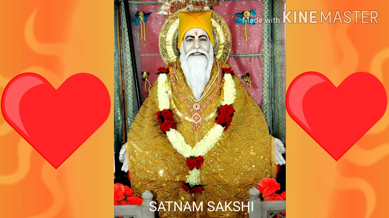 JAI JAI SAI TEOONRAM SUKHDHAM HARE (DHUNI)