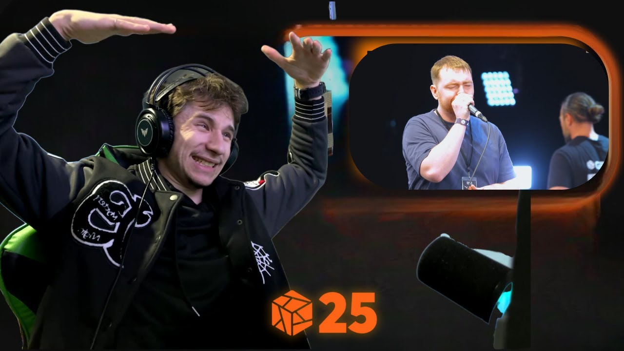 Reacting to NAPOM GBB25 Elimination