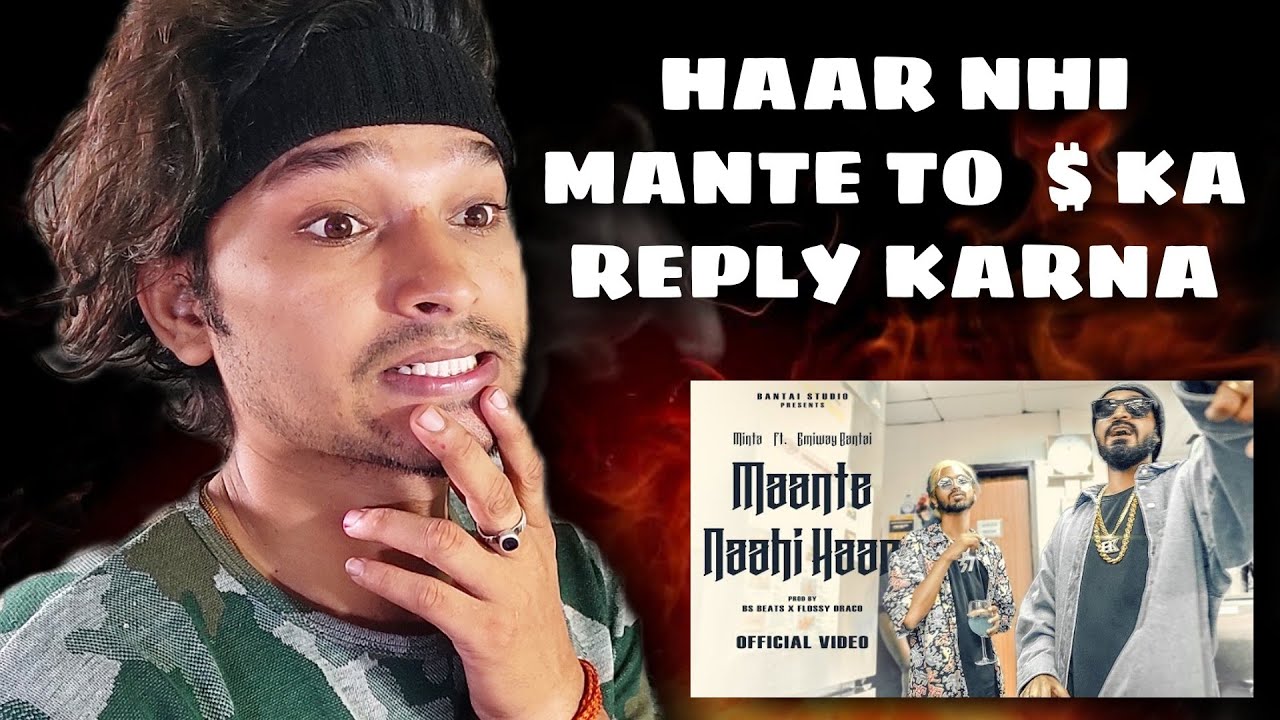 MINTA X EMIWAY - MAANTE NAAHI HAAR REACTION | EMIWAY LIL BUNTY REPLY KAB ? | SHIV REACTION KING