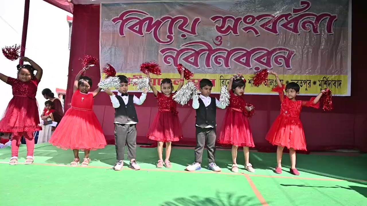 Disco Deewani  | Dishari Model School | Freshers`& Farewell 2026 |নবীন বরণ উৎসব2026 |
