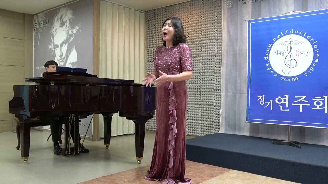 Ridente La calma ( 고요함은 미소짓소)    --  W.A.Mozart    --  Sop. 김 연주