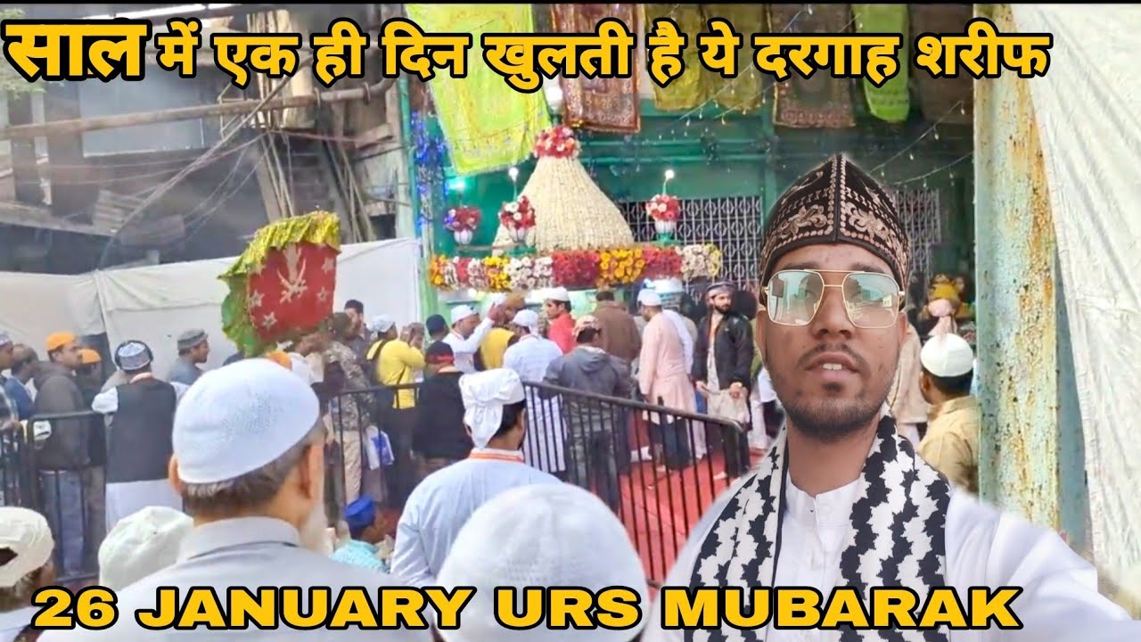 Gulab shah baba urs 26th january 2025 in mumbai J.J road || Happy Republic Day #khanqaheauliyavlog.