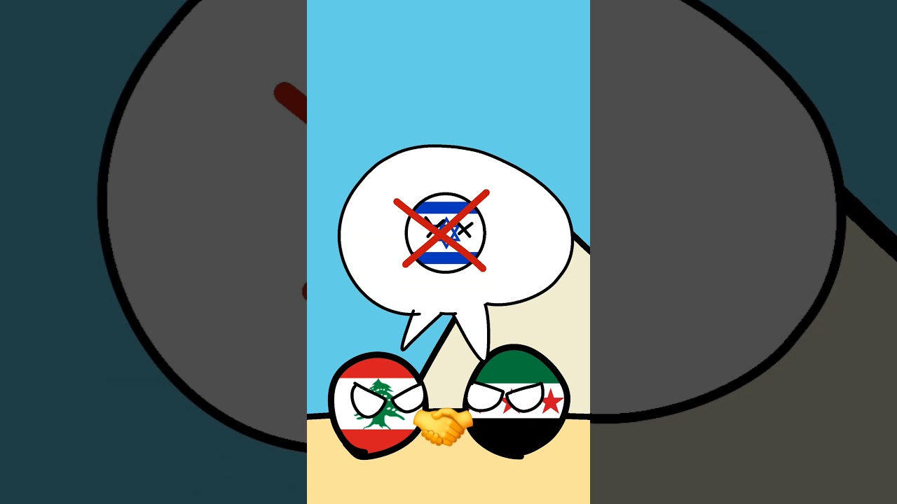 היה הייתה פעם מדינה (אנימציה)