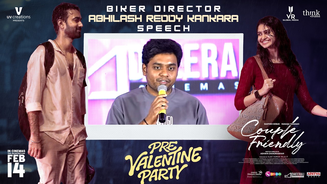 Biker Director Abhilash Reddy Speech | Couple Friendly Pre-Valentine Party | Santosh Soban | Manasa