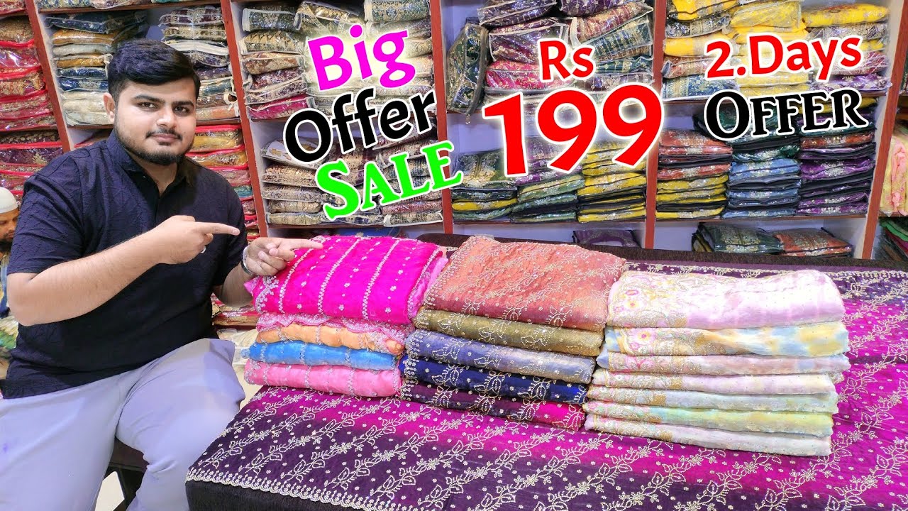 Big Offer Sale Only 199 Rs 2.Days Offer || M.A Razack Textiles ||
