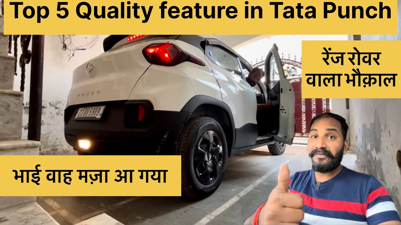 Top hidden features of Tata Punch | पैसा वसूल | Too Smart #tatapunch #punch Thumping heart