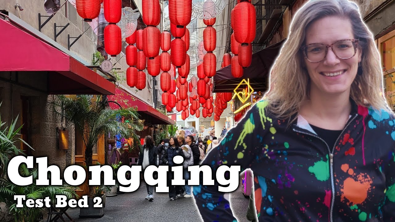 What to do in Chongqing? Visit Test Bed 2