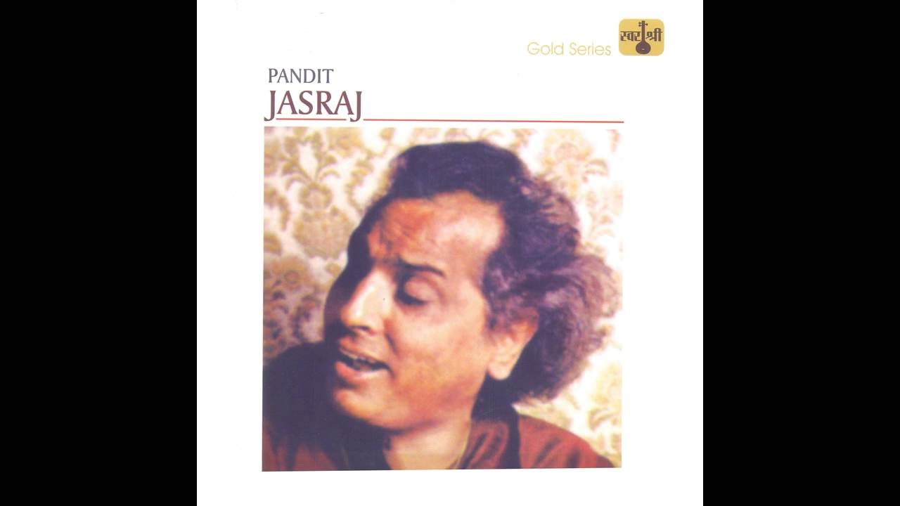 Aaj Mori Araj Suno