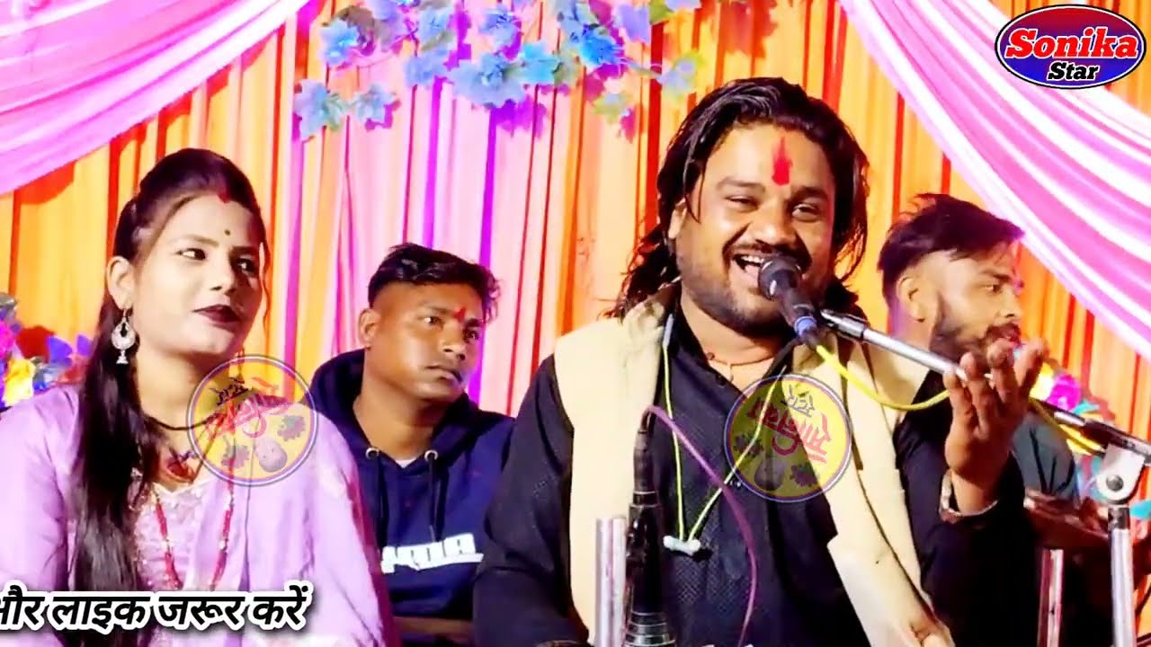 रसीली राई बुंदेलखंड रोमांटिक गाना राई ❤️ तनक हंस के बोललो चलती बेरिया ❤️ रामप्रकाश तूफानी रामदेवी