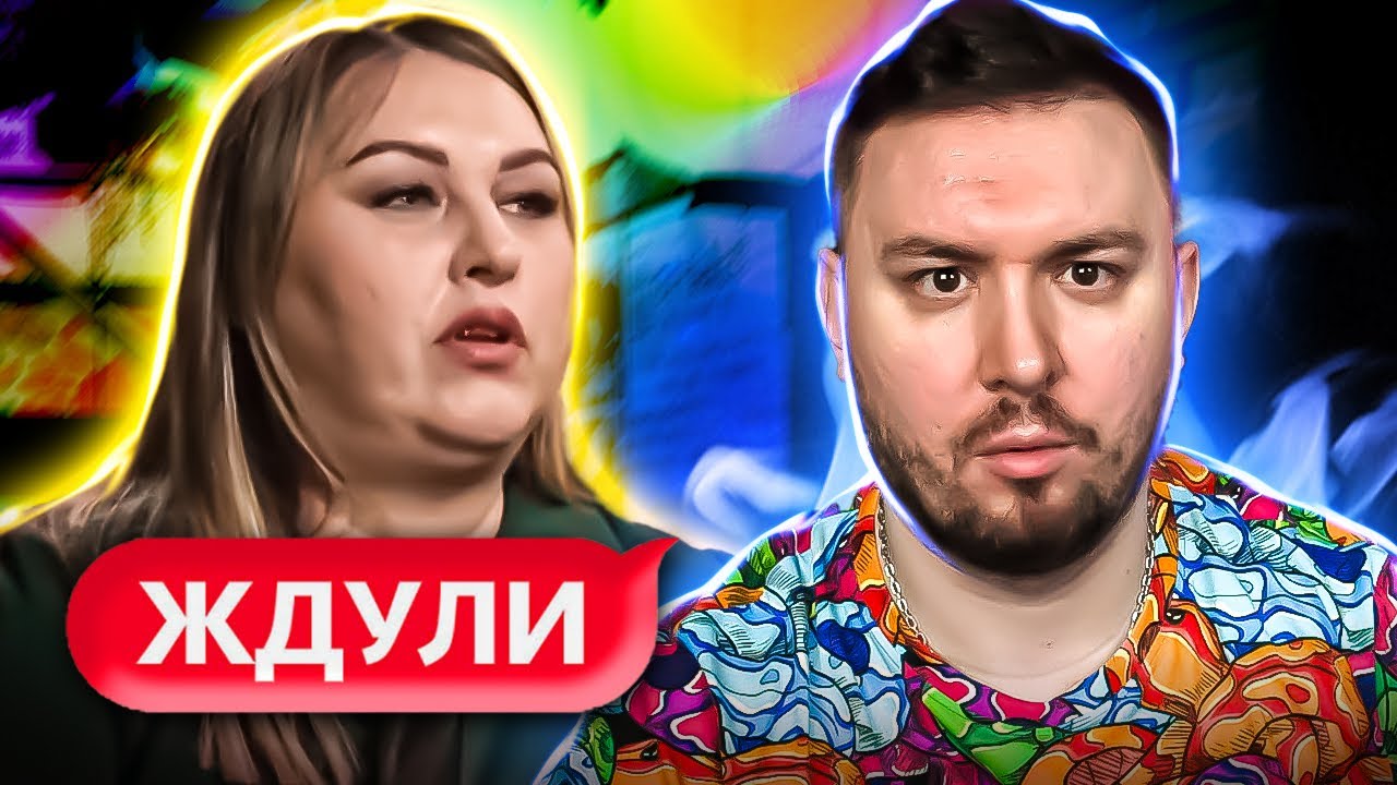 ЖДУЛИ ► 10й раз в ТЮРЬМЕ ► 8 выпуск / 3 сезон