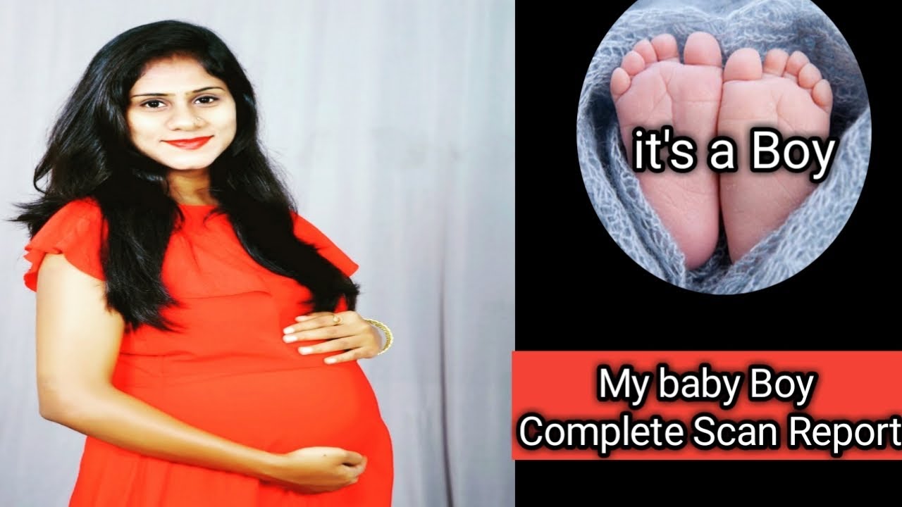 ಮಗುವಿನ ಹಾರ್ಟ್ ಬೀಟ್ ಹಾಗೂ placenta ಪೊಸಿಷನ್ ನೋಡಿ ಯಾವ ಮಗು ಅಂತ ಹೇಳ್ಬೋದಾ! ನನ್ನ baby boy scan ರಿಪೋರ್ಟ್