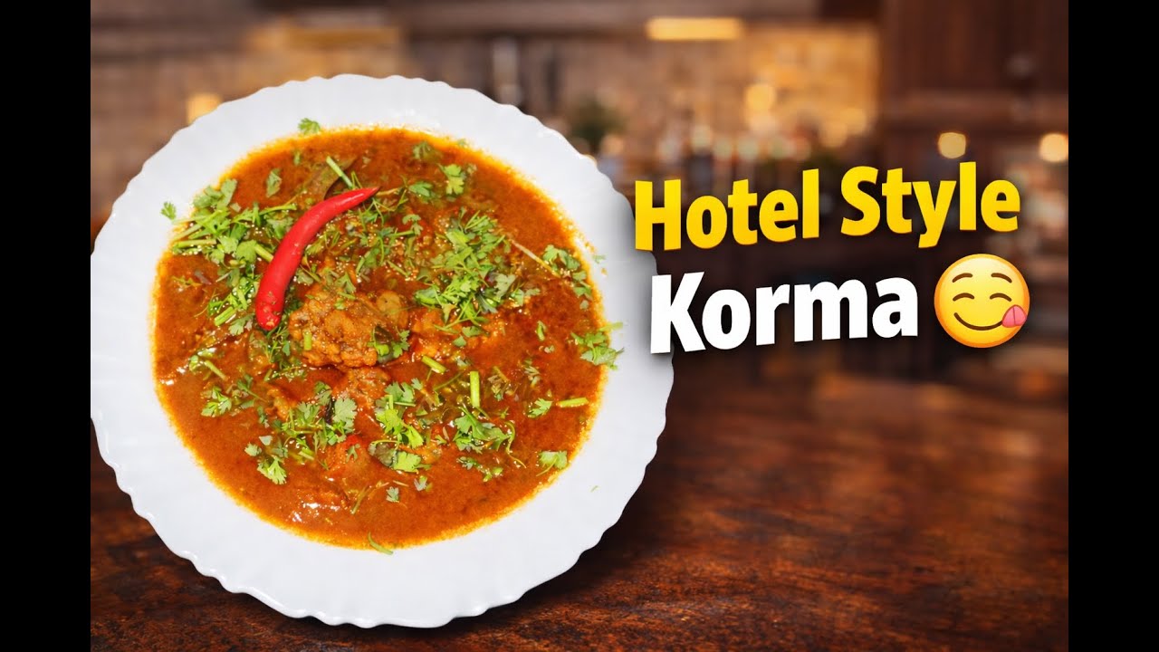 Chicken Korma Recipe 😋 | Hotel Style Chicken Korma at Home 🍃🍖 | World Of ASM
