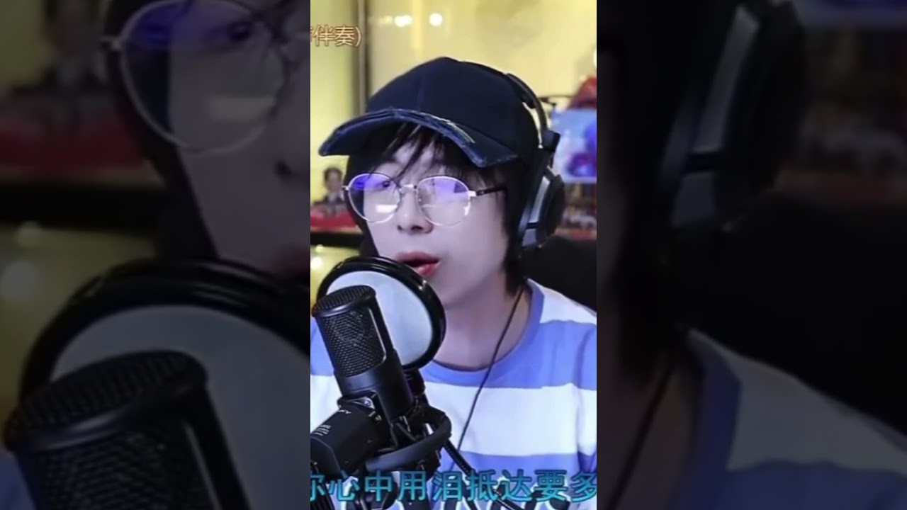 寧哥的新歌「毒酒」好聽快聽 #劉宇寧 #liuyuning