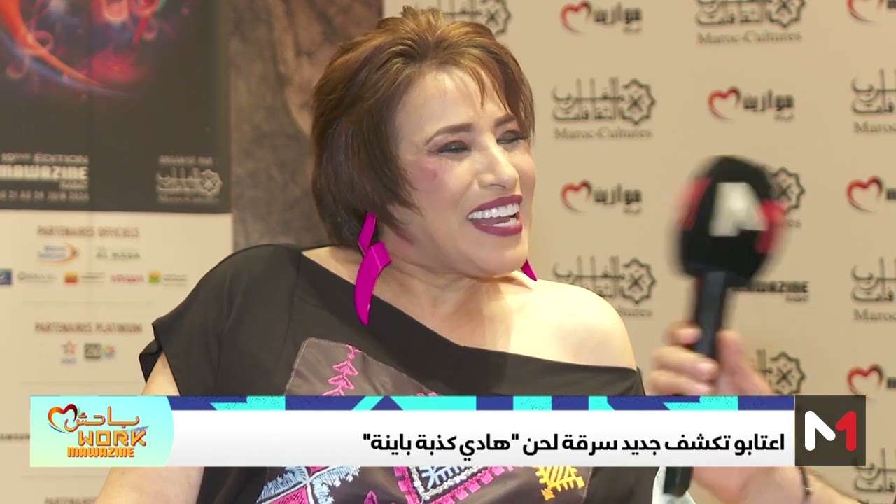 سر نجاح أغاني الثمانينات وجديد قضية سرقة لحن 