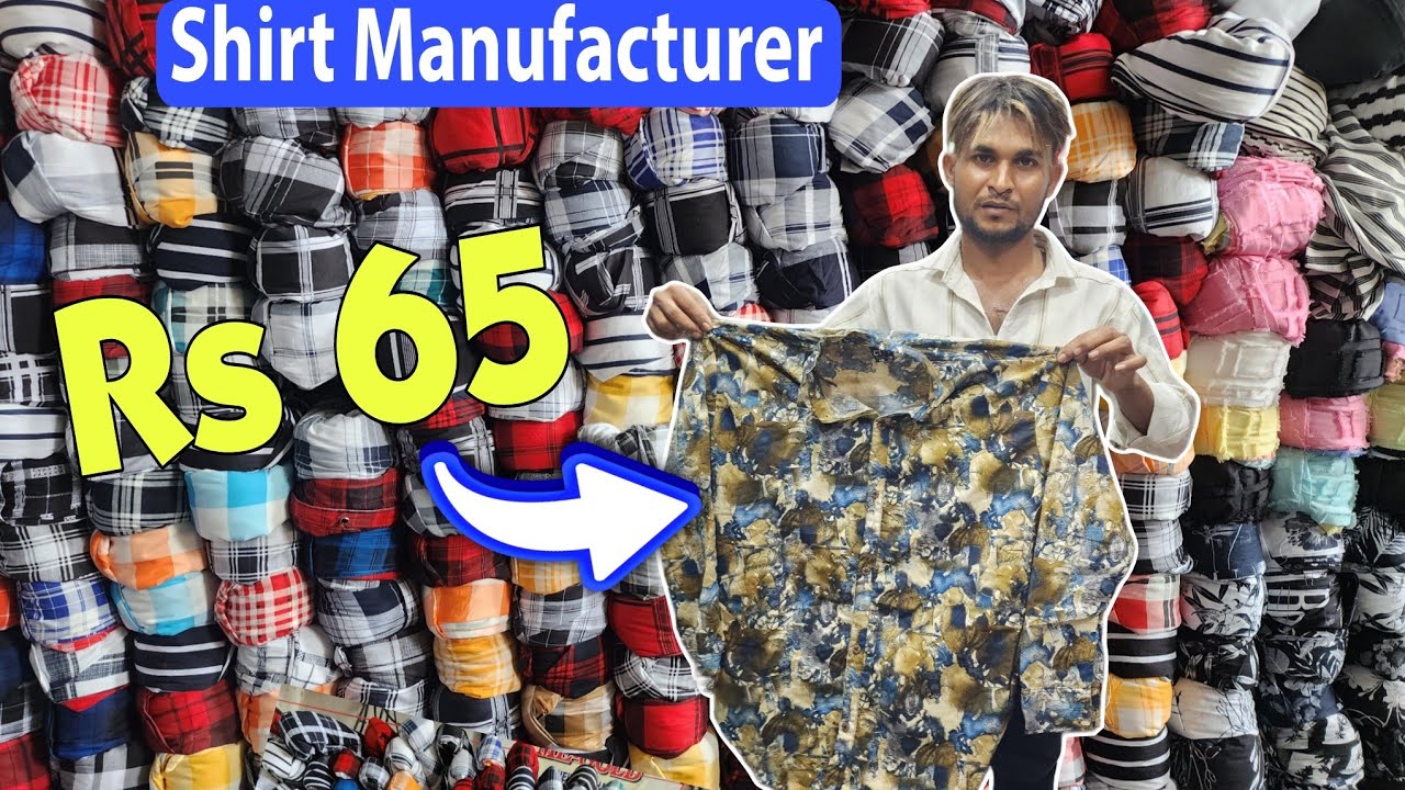 Biggest & Cheapest Shirt Manufacturer Kolkata