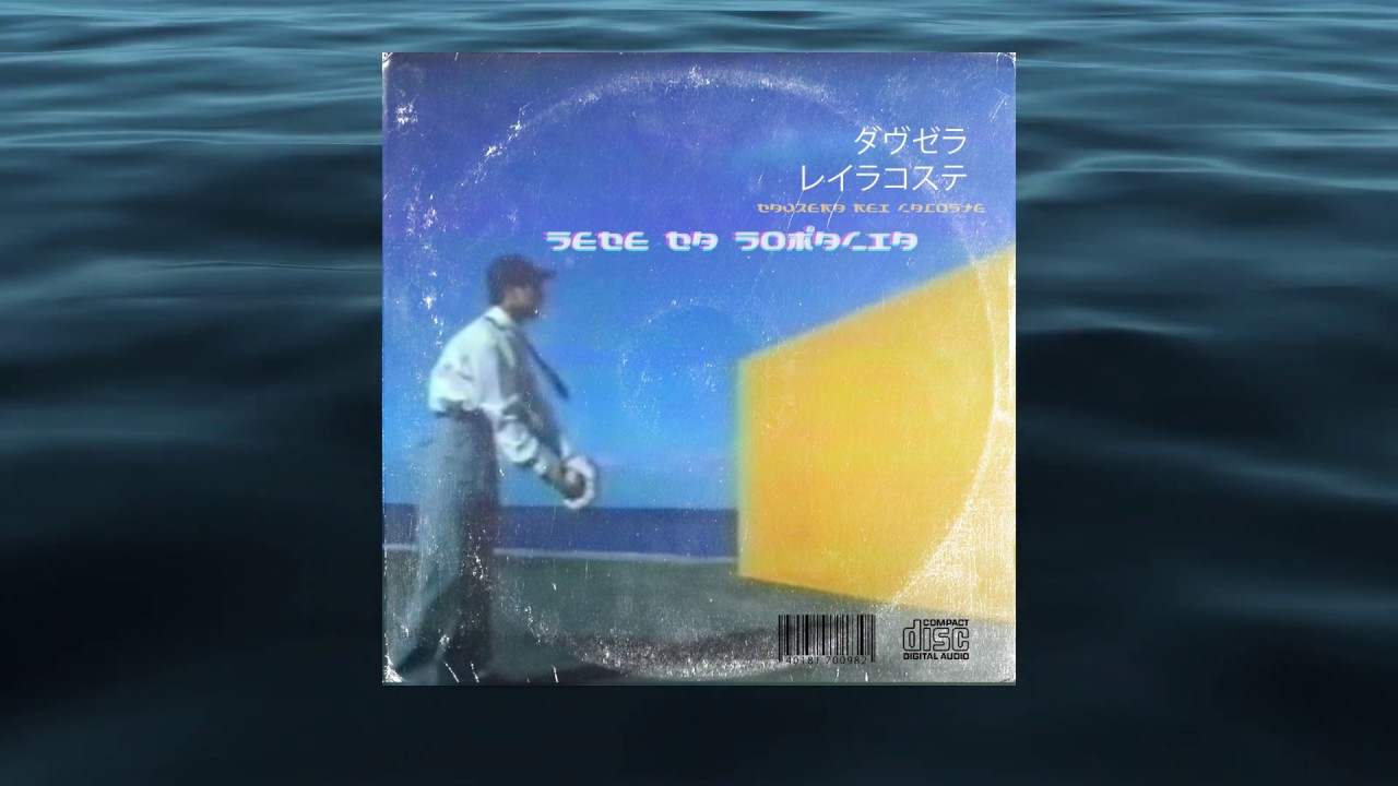 Davzera feat. Rei Lacoste - Sede da Somália