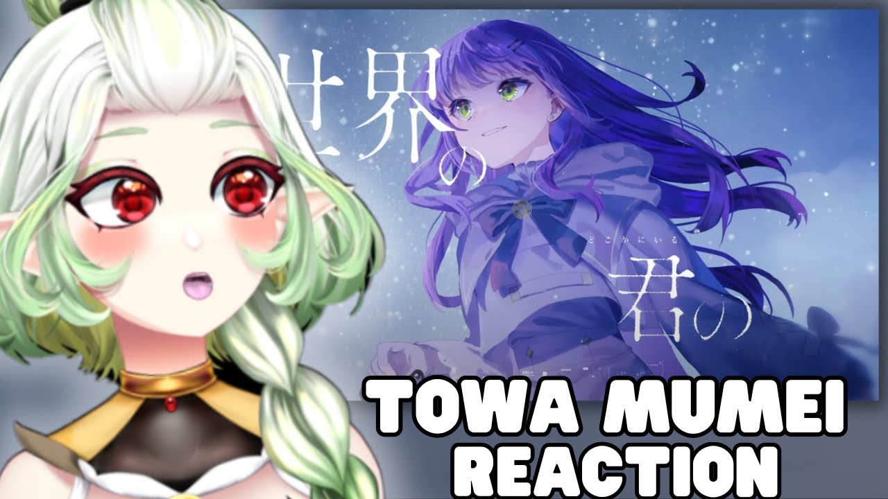 This is so sweet!! | VTuber react | Hololive Tokoyami Towa | mumei / 常闇トワ(cover)
