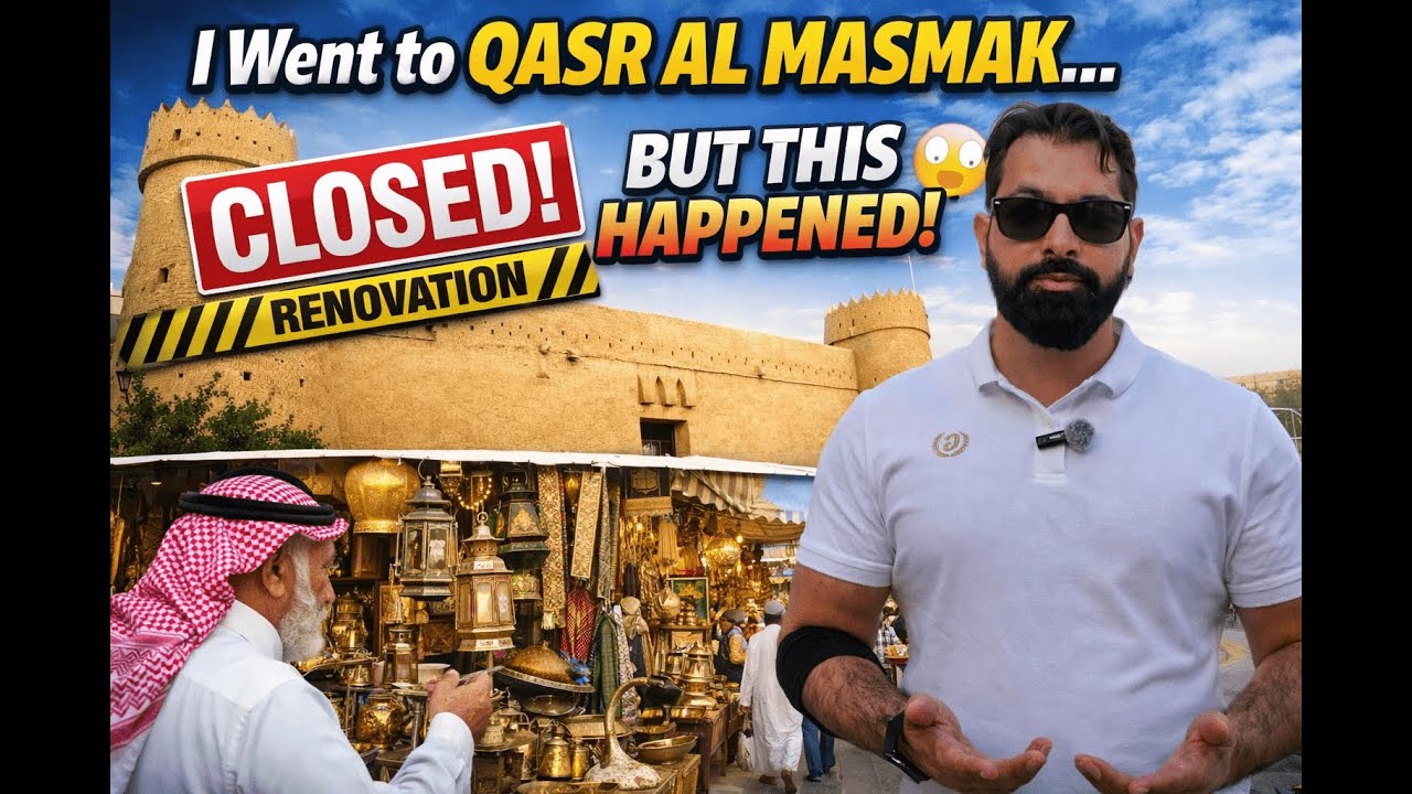 I Went to Qasr Al Masmak… But This Happened 😲 | Riyadh Old Market Tour. #RiyadhVlog, #MasmakFort