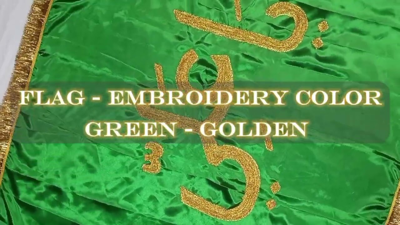 ya ali islamic flag