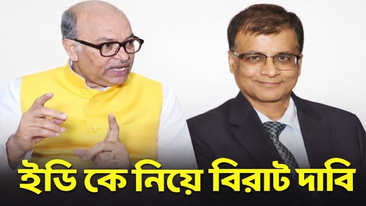 বড় কিছু হতে চলেছে? ইডি কে নিয়ে বিস্ফোরক ইঙ্গিত রজত শুভ্রর