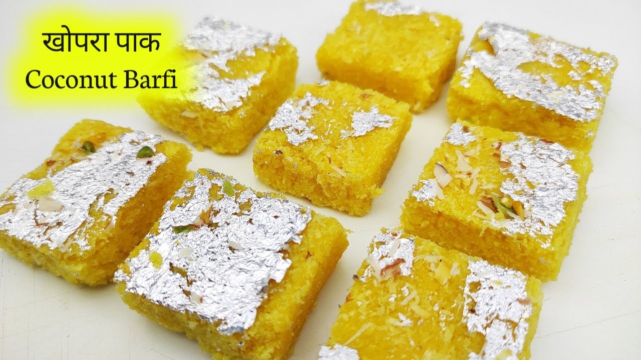 Khopra Pak Recipe | ना मावा ना चाशनी सिर्फ 10 मिनट मे आसानी से बनाऐ | Coconut | Nariyal Barfi