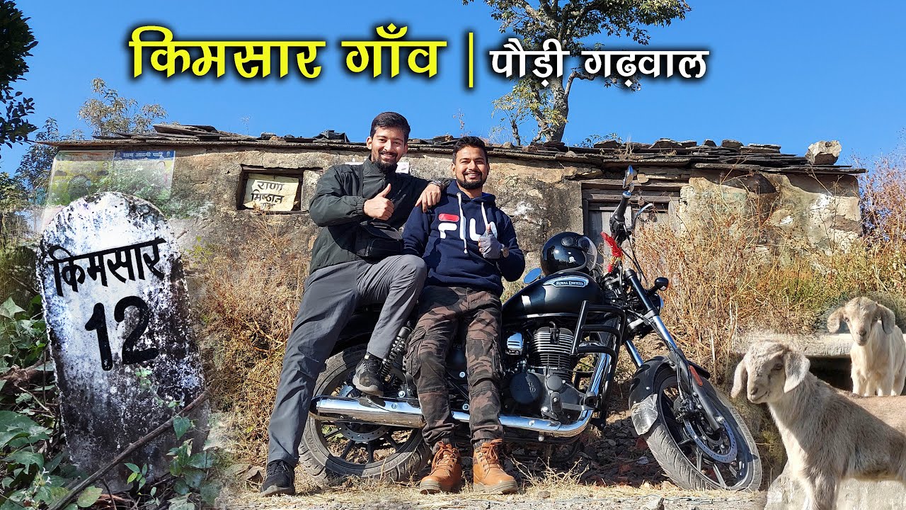 Kimsar Village || Pauri Garhwal || Offbeat Village Near Rishikesh || Pahadi Bande Vlogs