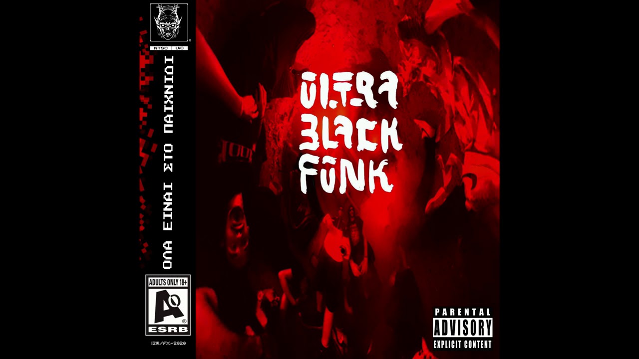 ULTRA BLACK FUNK - UBR