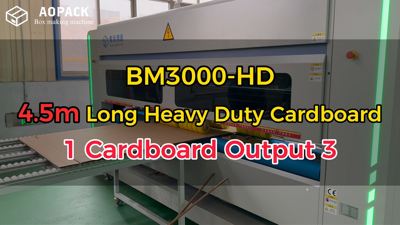 BM3000-HD Heavy Duty Box Making Machine | Processing 4.5m Corrugated Board