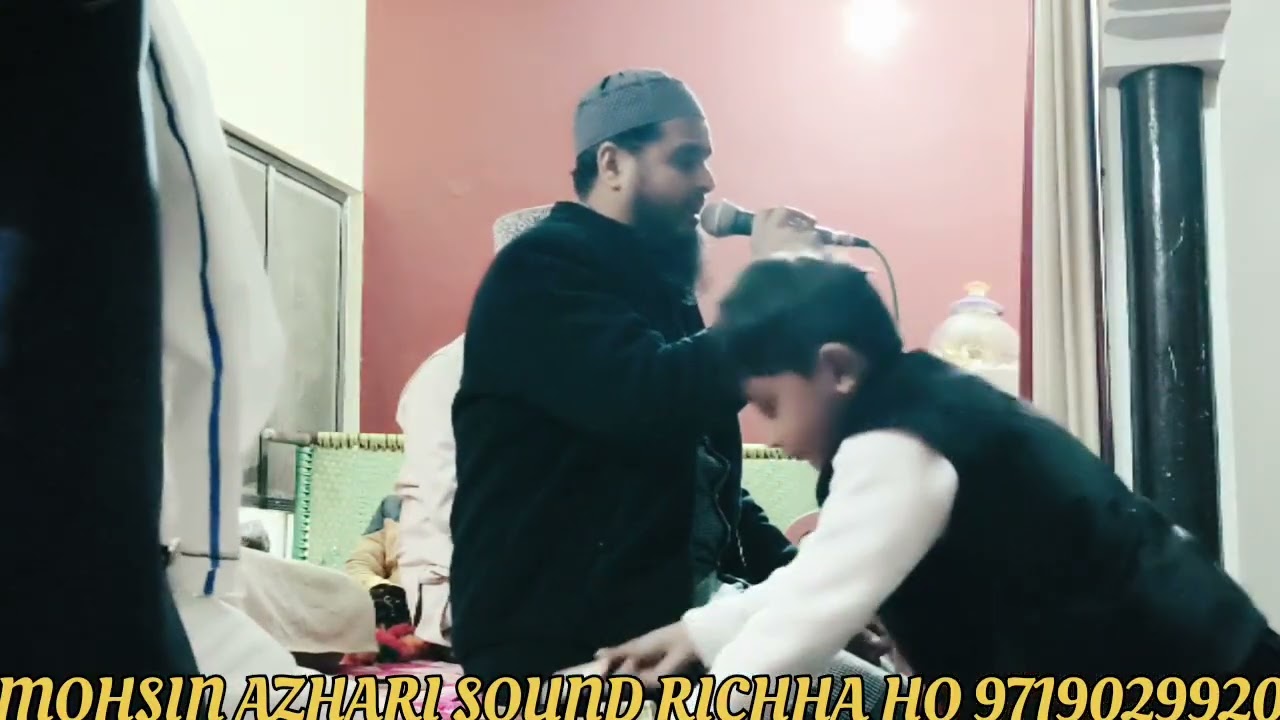 Shayari Islam Mahmud Raza New Kalam Jasne Dastar Bandi Richa Vi शेयर सब अपने कलम से पब्लिक को दीवाना