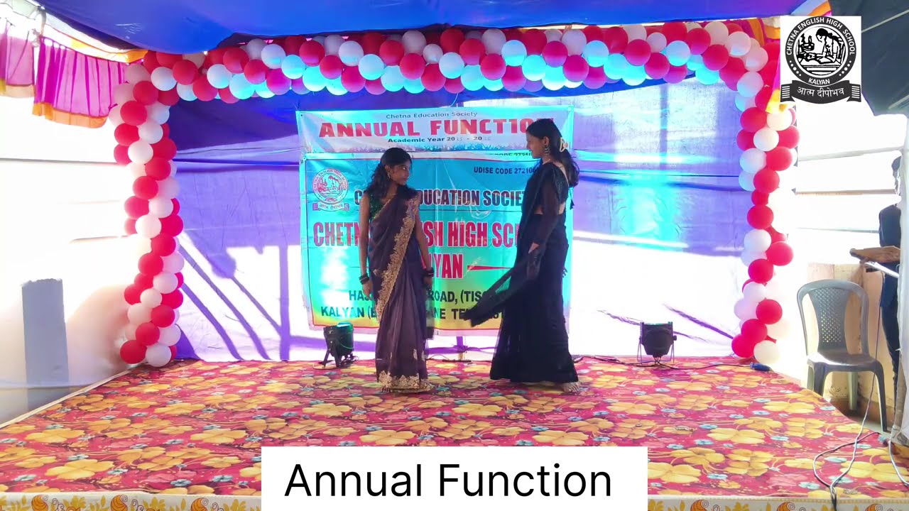Annual Function videos #018 