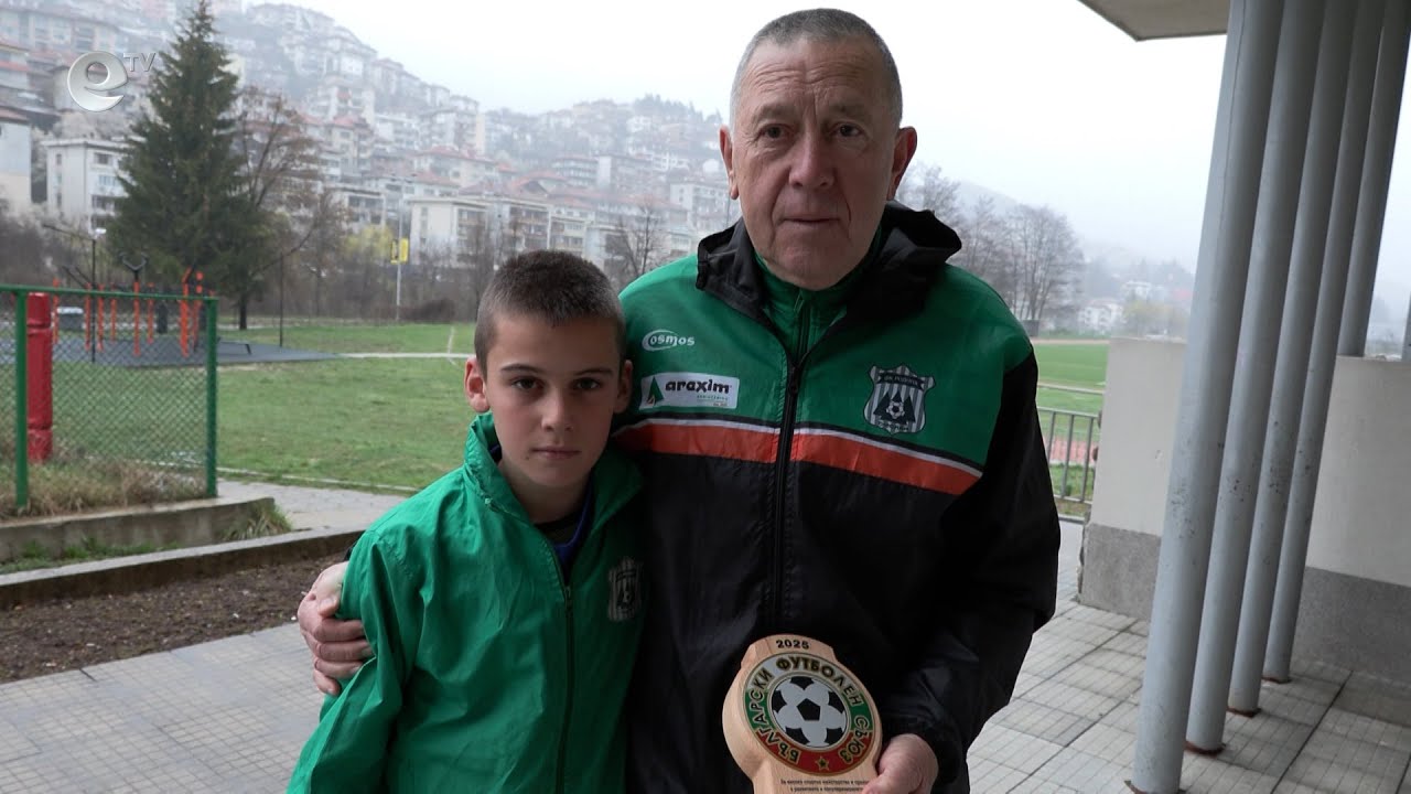 Треньорът на „Родопа