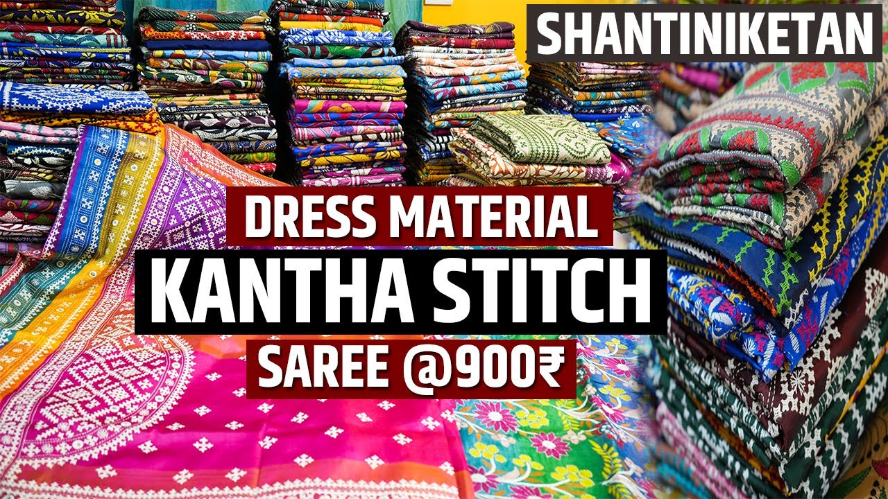 Kantha Stitch ( কাঁথা স্টিচ )Saree @900₹ / Dress Material Manufacturer / Rita Shilpayan Handicraft's