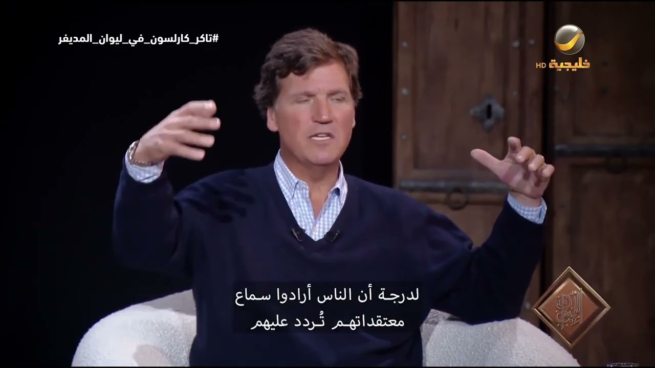 تاكر كارلسون: سبب فشل برنامج كروس فاير على CNN أن الأمريكيين قرروا أنهم لا يريدون سماع الطرف الآخر