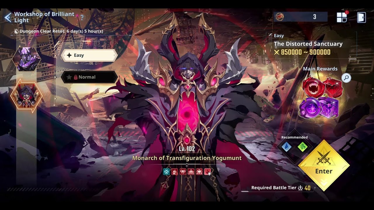 F2P [EASY] NEW WOBL YOGUMUNT COMPLETE RUN || Solo Leveling Arise