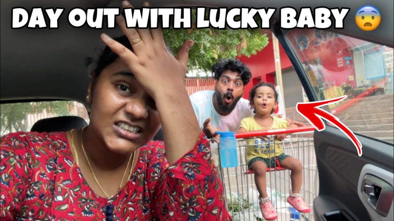 முடியலடா சாமி...😰 Day Out With Lucky Baby WENT WRONG 😱 | Allu Loves Priya