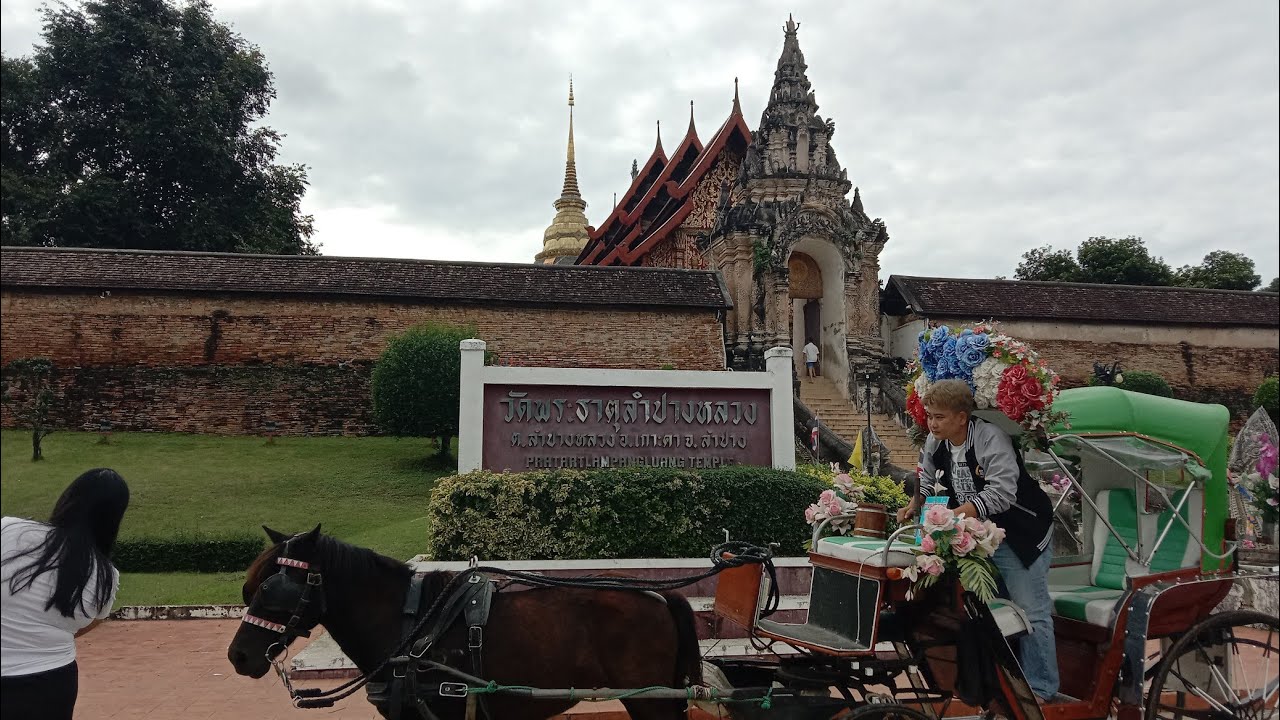 SB ศรีบาล กำลังถ่ายทอดสด!พาเที่ยววัดพระธาตุลำปางหลวง