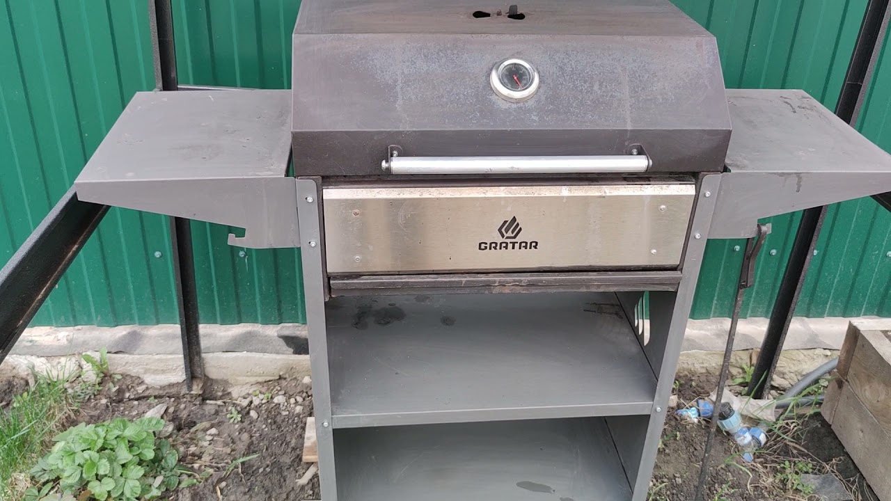 гриль мангал gratar спустя 1.5 года