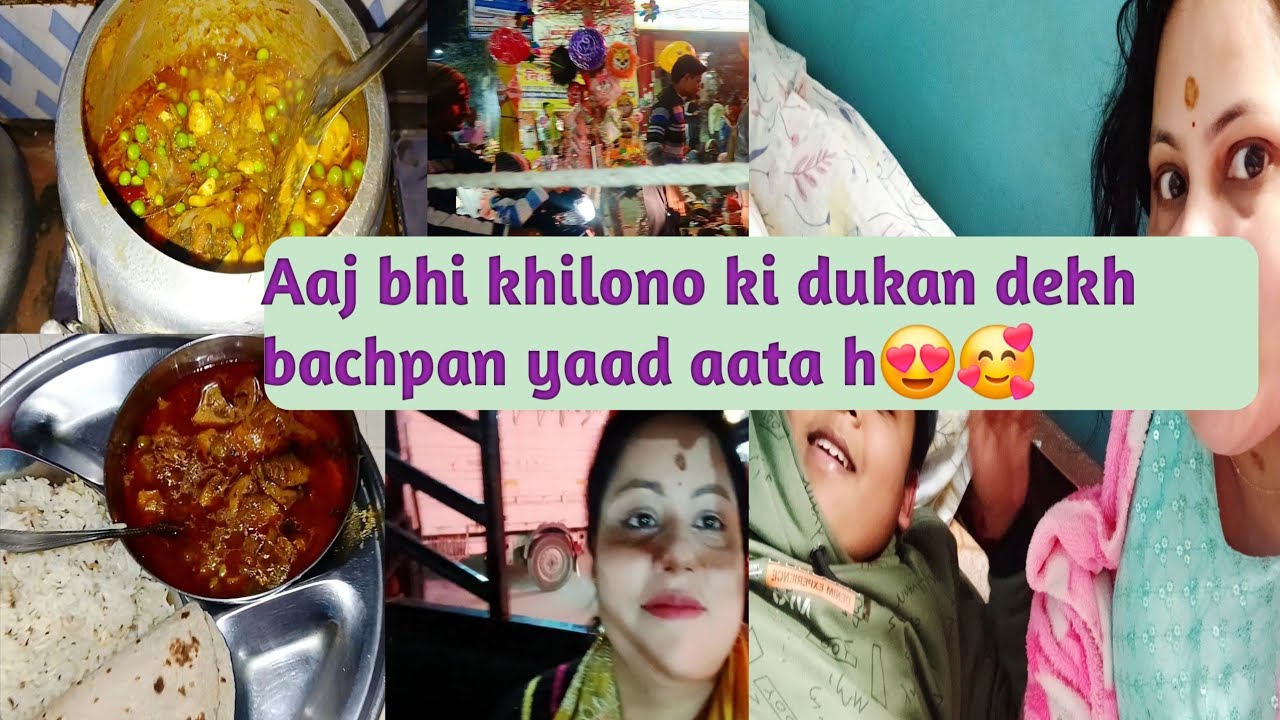 Aaj to kamal ki mashroom sabji bani thi//Aaj bacho ka bachpan yaad aa gayaPinkisfamilyblog