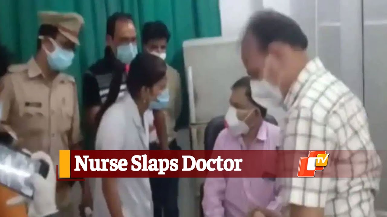 Doctor & nurse come to blows in Uttar Pradesh Hospital | OTV News